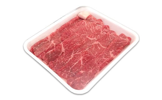 下仁田ネギのすき焼きセット TS すきやき スキヤキ 記念日 お祝い 牛 牛肉ビーフ 食品 F21K-409