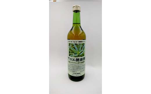 アロエ健康酒 新鮮キダチアロエ搾り液発酵酒 酒 アルコール 健康食品 食品 F21K-434