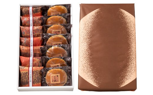 地元に愛された下仁田銘菓セット ゆず餡最中 どら焼き 手土産 おやつ デザート 和菓子 老舗 F21K-457