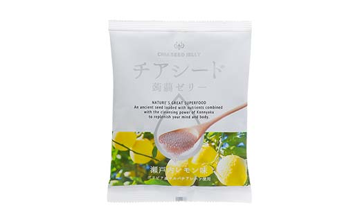 チアシード 蒟蒻ゼリー 5種×2（各袋10個入り）セット F21K-467