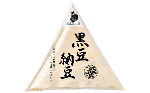 【3カ月定期便】下仁田納豆 黒豆納豆（大粒納豆）12個×3回お届け 群馬県 下仁田町 国産 ご飯のお供 F21K-550