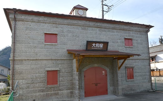 10年熟成 ヴィンテージモカ 100g ＜粗挽き＞ 石倉 10年 モカマタリ コク 入手困難 希少 F21K-139