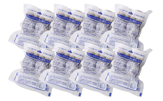 ブランド豚「下仁田ポーク」しもにた焼売ギフト F21K-223