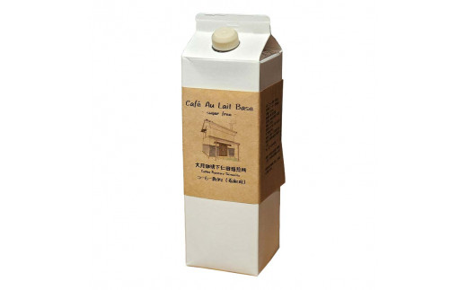 ＜大月珈琲＞味わい深いコーヒー ブラックセット F21K-645