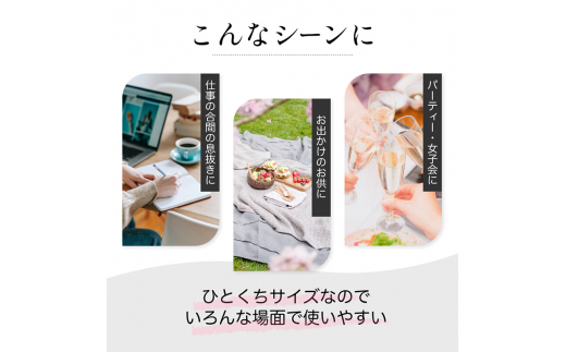 90粒入り！下仁田の果汁100％ゼリー2種 ぶどう100％セット（2種×5袋9粒入り） F21K-389