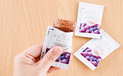 チアシード 蒟蒻ゼリー ぶどう味 6袋（1袋10個入り） F21K-519