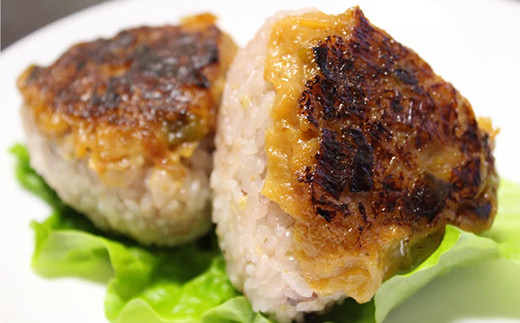 日本野菜ソムリエ協会 野菜ソムリエサミット 加工品部門 銀賞受賞 群馬県下仁田町 自家栽培の下仁田ネギ100％使用！下仁田生ねぎ味噌 120g×1瓶 F21K-107