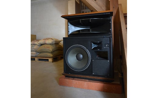 10年熟成 ヴィンテージモカ 200g(100g×2袋) ＜豆のまま＞ 石倉 10年 モカマタリ コク 入手困難 希少 F21K-141