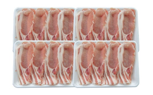 ブランド豚「下仁田ポーク」すき焼き用 2kg 安心 安全 ブランド ジューシー 飼養管理 脂身が甘い 臭みが少ない ヘルシー F21K-225