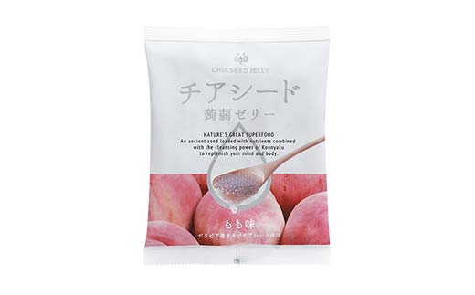 チアシード 蒟蒻ゼリー 5種×2（各袋10個入り）セット F21K-467