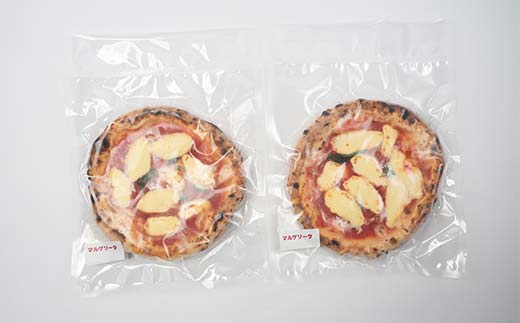 神津牧場 オリジナルピザ（マルゲリータ2枚） F21K-496