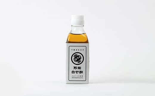 ママなんちゃんシリーズセット4（有機納豆いっ歩　大粒・小粒各4個・万能合わせ酢１瓶） 群馬県 下仁田町 国産 食比べ たべくらべ ご飯のお供 タレ付き F21K-653