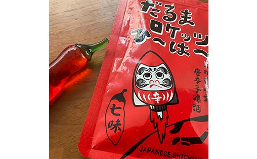 ママなんちゃんシリーズセット6（有機納豆いっ歩　大粒・小粒各4個・だるまロケットひーはー国産七味唐辛子１個） 群馬県 下仁田町 国産 食比べ たべくらべ ご飯のお供 タレ付き F21K-655