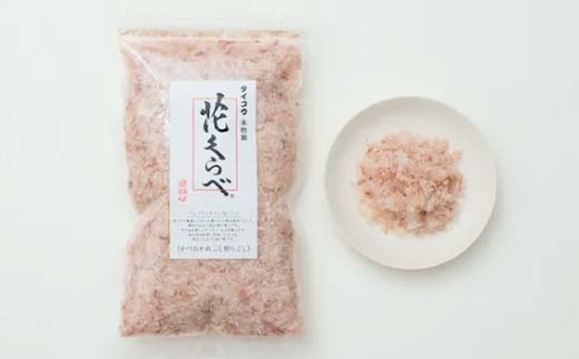 ママなんちゃんシリーズセット7（有機納豆いっ歩　大粒・小粒各4個・本枯節　花くらべ１袋） 群馬県 下仁田町 国産 食比べ たべくらべ ご飯のお供 タレ付き F21K-656