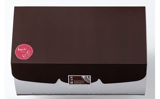 和菓子屋さんのお米の純生ロールケーキ (プレーン＆あずき) 手土産 おやつ デザート スイーツ こだわり F21K-460