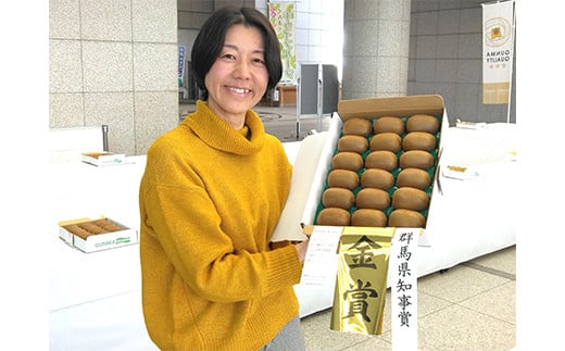 ＜先行予約＞ 2年連続受賞「A品数量限定」下仁田町のキウイフルーツ 約3.6kg(1玉 Mサイズ 95g以上) キウイ フルーツ キウイフルーツ デザート 果物 F21K-463