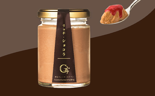 贅沢リッチ・バニラ＆ショコラの詰め合わせ 4個入り（バニラ 2個・ショコラ 2個） セレンディップ 手土産 おやつ デザート スイーツ こだわり 話題 リッチ バニラ ショコラ F21K-500