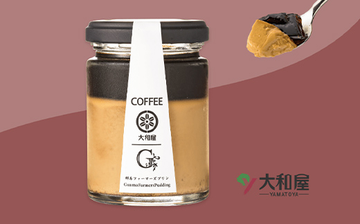 リッチ・バニラ＆大和屋コーヒー 6個入（リッチ・バニラ 3個、大和屋コーヒー 3個） セレンディップ 手土産 おやつ デザート スイーツ こだわり 話題 リッチ バニラ コーヒー F21K-503