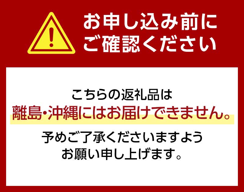 創業以来受継がれた自然素材にこだわった「本宿どうなつ」を詰め合わせた古月堂看板商品Dセット（富岡赤レンガカステラ1本、本宿どうなつ8個、欅の木（和風バーム6個入）1箱、風穴最中（5個入）1箱） F21K-531