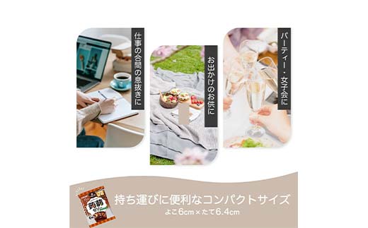 108粒入り！下仁田の蒟蒻ゼリー3種セット（コーヒー・カフェオレ・抹茶） こんにゃく コンニャク こんにゃくゼリー ゼリー 個包装 ソフトタイプ F21K-429