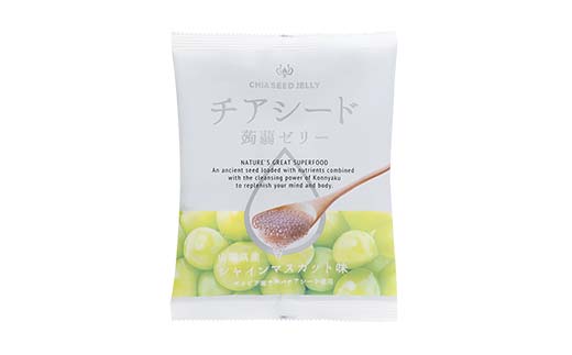 チアシード 蒟蒻ゼリー 5種×2（各袋10個入り）セット F21K-467