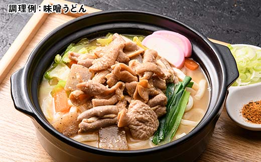 群馬で人気らーめん屋 笑吉（えみきち） 味噌が決め手こだわりのもつ煮 下仁田こんにゃく入り！計12袋 F21K-485