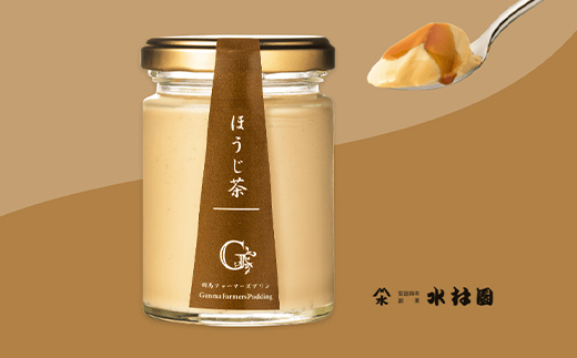 和風アソートセット 4個入（バニラ 2個、有機黒ごま 1個、ほうじ茶 1個） セレンディップ 手土産 おやつ デザート スイーツ こだわり 話題 バニラ 黒ごま ほうじ茶 F21K-502