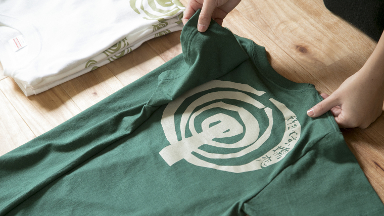 嬬恋Ｔシャツ【白・Ｌ】 コットン Ｔシャツ 半袖 綿 L オリジナル おすすめ 1枚 プリント デザイン おしゃれ メンズ レディス  [AF007tu]