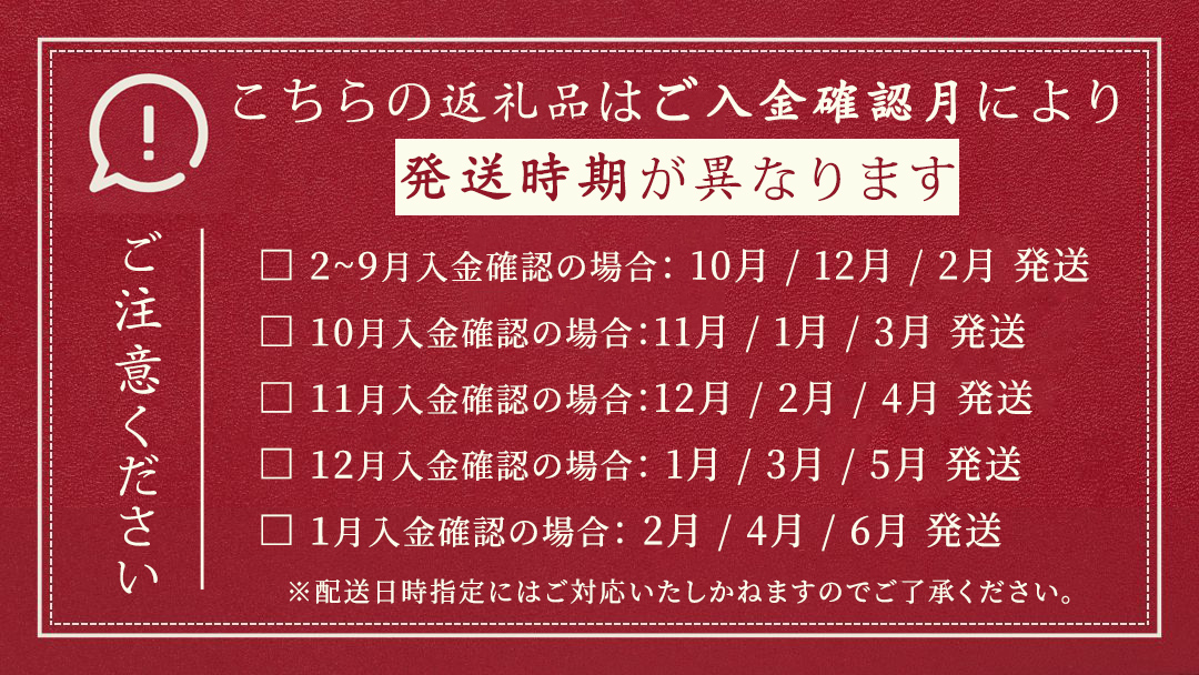 【定期便隔月 3回】上州牛 サーロイン ステーキ 200g × 2枚 （ 1枚 × 2パック ） 小分け サーロイン 定期便 隔月3回 パック 牛肉 日本 国産 群馬 冷凍 真空パック 小分け 少量 真空 ステーキ用 バーベキュー BBQ 鉄板焼き 贈答 ギフト 先行予約 [AH028tu]