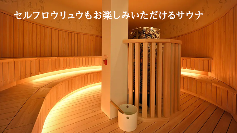 【 2名様1泊2食サウナ付き 】 白鐡の湯 万座亭 宿泊プラン 万座 宿泊 旅行 チケット クーポン 旅行券 2名 宿泊券 関東 群馬 旅館 [AR016tu]