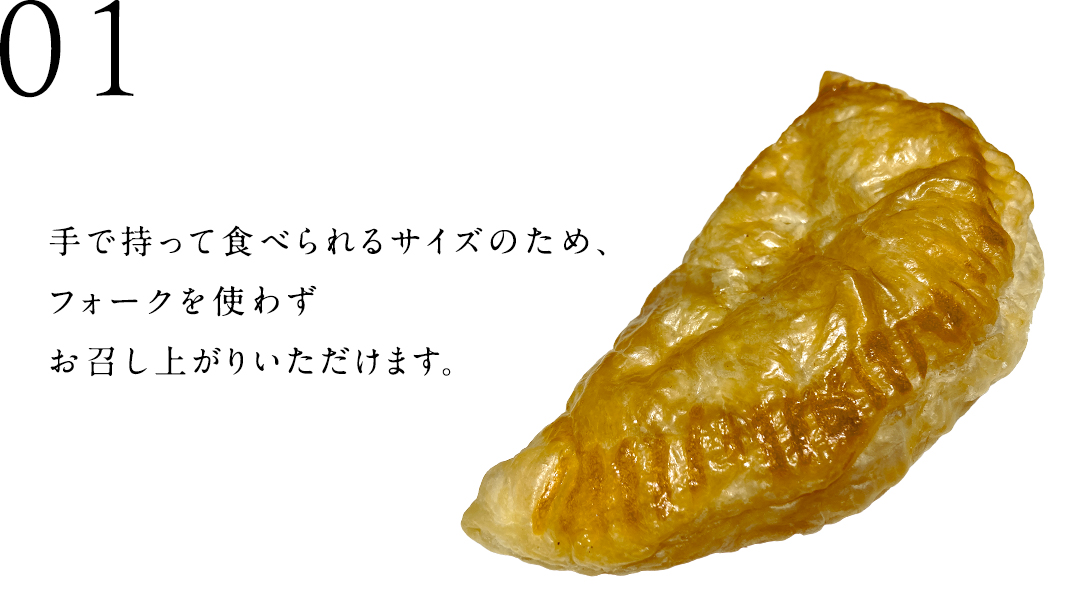 Piggies特製 ミニ アップルパイ 6個 自家製 ケーキ パイ おやつ 焼菓子 焼き菓子 リンゴ スイーツ ホール お取り寄せ お菓子 洋菓子 りんご ギフト 贈り物 [BL011tu]