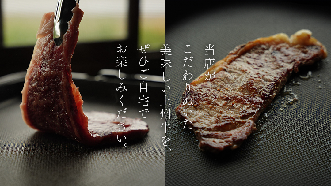 上州牛 サーロイン ステーキ 200g × 2枚 と キャベツレモン シャーベット 2個 セット 肉 牛肉 国産 国産牛 ブランド牛 ステーキ肉 アイスクリーム アイス スイーツ  ご当地アイス あっさり 爽やか デザート 嬬恋キャベツ [AH040tu]