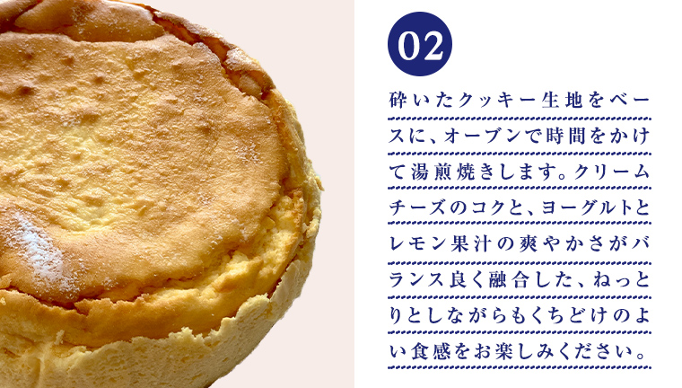 Piggies特製 ニューヨークチーズケーキ 6号 ギフト 贈り物 チーズケーキ スイーツ ホール お取り寄せ お菓子 洋菓子 ご褒美 濃厚 クリスマス お正月 クリスマスケーキ [BL002tu]