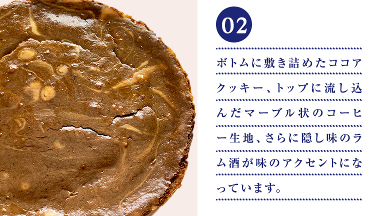 Piggies特製 濃厚 チーズケーキ 6号 ギフト 贈り物 ケーキ スイーツ ホール ベイクドチーズケーキ お取り寄せ お菓子 洋菓子 ご褒美[BL003tu]