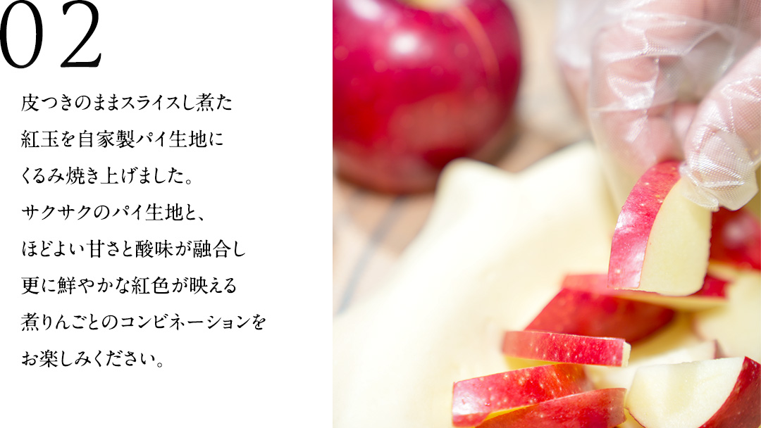 Piggies特製 ミニ アップルパイ 6個 自家製 ケーキ パイ おやつ 焼菓子 焼き菓子 リンゴ スイーツ ホール お取り寄せ お菓子 洋菓子 りんご ギフト 贈り物 [BL011tu]