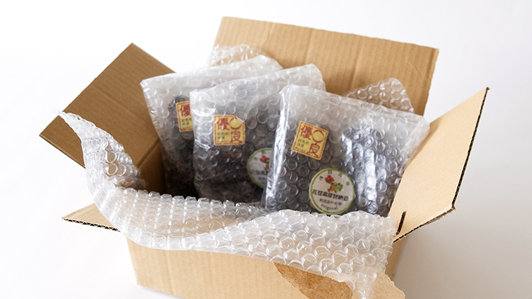 【群馬県優良県産品】浅間高原花豆の甘納豆 花豆 群馬 甘納豆 あやめ亭 群馬 贈答 贈り物 ギフト  お中元 お歳暮 [AE002tu]