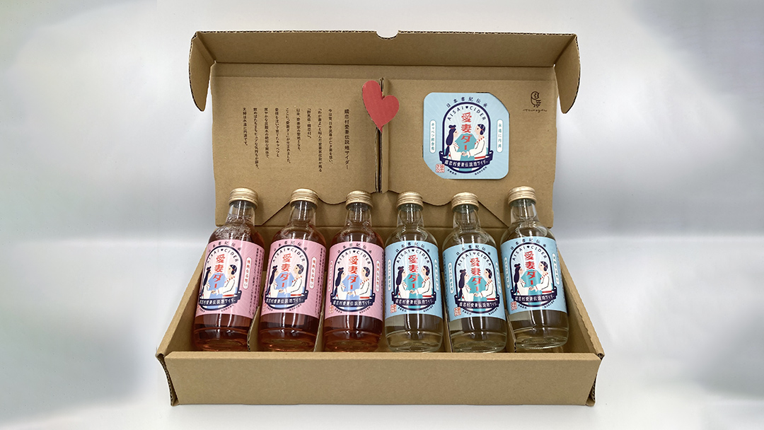 【 お中元 熨斗付 】 愛妻ダー6本セット 熨斗 御中元 サイダー ドリンク 炭酸 200ml 6本 通販 [AF023tu]