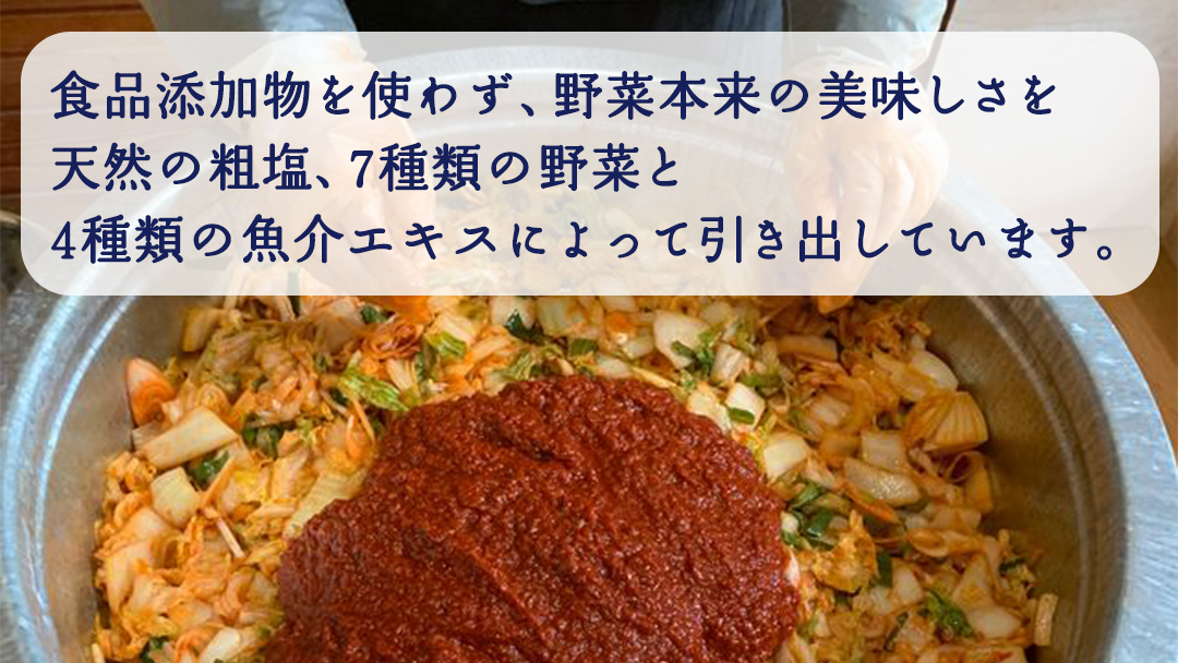 嬬恋 野菜 の キムチ 3種 各150g 韓国 韓国グルメ 詰め合わせ 食べ比べ 小分け 嬬恋キャベツ 白菜キムチ 本格 キャベツ カクテキ 大根 白菜 野菜 バラエティーセット 鍋 ごはん ごはんのお供 おかず 漬物 発酵 腸活 [AF031tu]