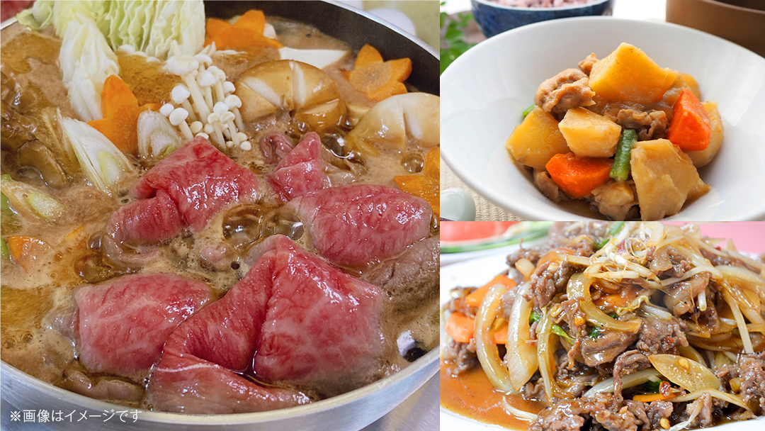 【 定期便 隔月 3回 】上州牛 切り落とし 1kg ( 500g × 2パック ) すき焼き用牛肉 牛肉 切り落とし肉 隔月3回 上州牛 ブランド牛 冷凍 真空パック 国産 群馬 すき焼き 鍋 先行予約 [AH029tu]