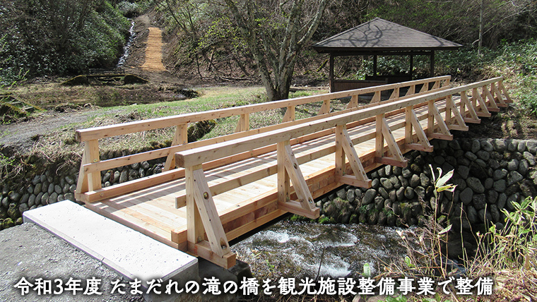 【返礼品なし】群馬県 嬬恋村 ふるさと応援寄附金 1000円 寄附のみの応援 寄附のみ 返礼品なし 返礼品無し [AO015tu]