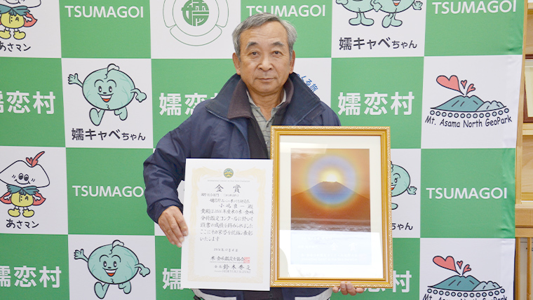 ひとめぼれ 嬬恋米 5kg × 2袋 ( 合計 10kg ) 令和7年産 新米 ブランド米 白米 受賞 皇室献上米 農家直送 精米 米 こめ コメ ごはん 群馬県 [AU001tu]