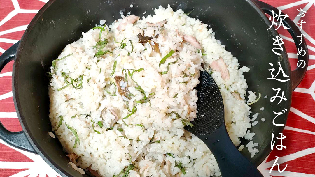 ヤマメ スモーク 4尾 セット 魚 魚介 山女魚 燻製 おつまみ 酒の肴 おかず 惣菜 19000円 [AW002tu]