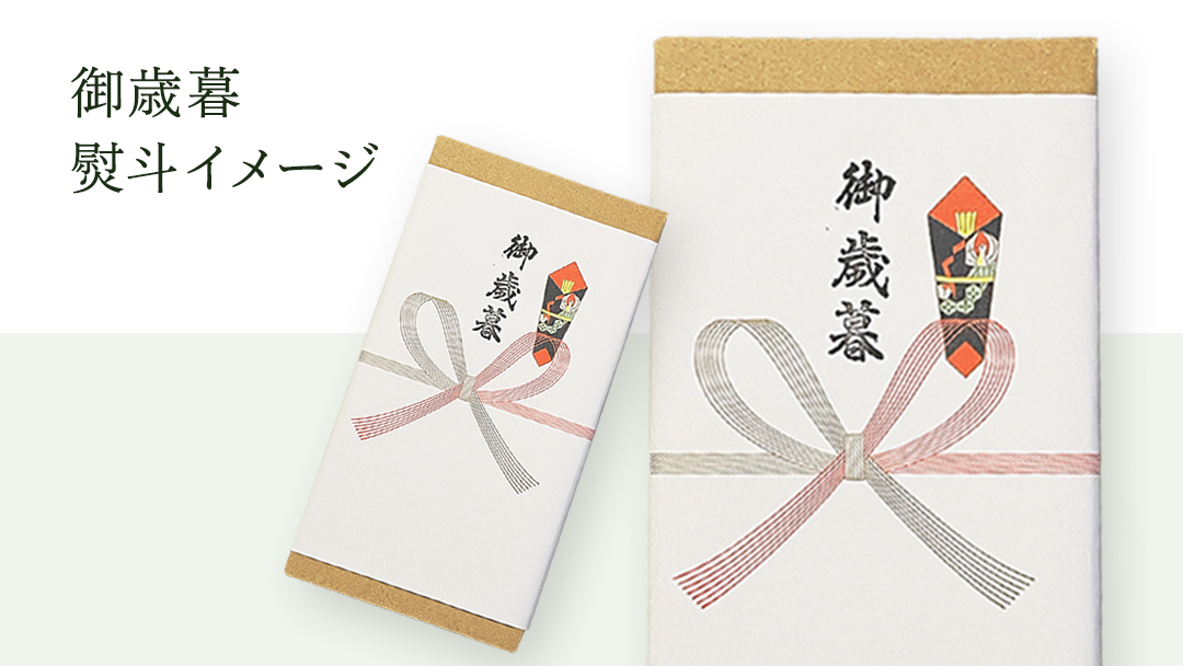 【 お歳暮 熨斗付】 ザワークラウト3本セット 熨斗 お歳暮 妻の手しごと 国産 惣菜 弁当 お弁当 詰め合わせ 漬物 漬け物 発酵食品 腸活 ギフト 贈答 酢漬け 嬬恋キャベツ キャベツ [AF018tu]