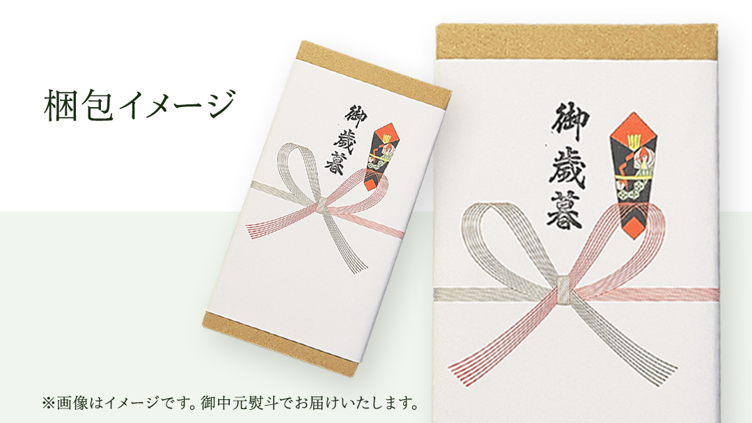 【 お中元 熨斗付】 ザワークラウト3本セット 熨斗 お中元 妻の手しごと 国産 惣菜 弁当 お弁当 詰め合わせ 漬物 漬け物 発酵食品 腸活 ギフト 贈答 酢漬け 嬬恋キャベツ キャベツ [AF025tu]