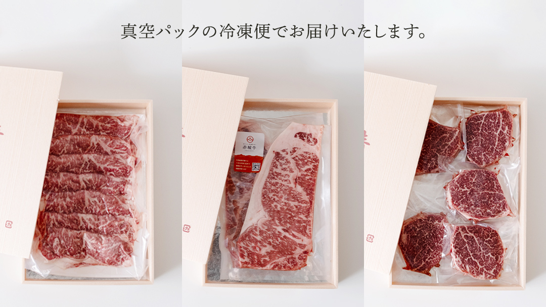 《 定期便 》 上州牛 食べ比べ セット 3ヶ月 連続お届け すき焼き ・ サーロイン ・ ヒレステーキ セット 牛肉 日本 国産 国産牛 群馬 冷凍 真空パック ステーキ用 定期 お肉 肉 焼肉 焼き肉 バーベキュー BBQ ブランド牛 先行予約  [AH018tu]