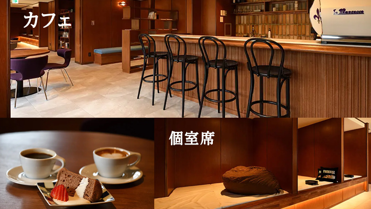 【 2名様1泊2食サウナ付き 】 白鐡の湯 万座亭 宿泊プラン 万座 宿泊 旅行 チケット クーポン 旅行券 2名 宿泊券 関東 群馬 旅館 [AR016tu]