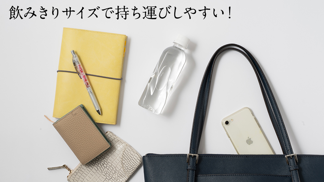 嬬恋の 天然水 ラベルレス 310ml×30本入 水 ミネラルウォーター 天然水 飲料水 通販 備蓄 ローリングストック 備蓄用 ペットボトル 防災 工場直送 箱買い まとめ買い 国産 嬬恋銘水 日用品 [BA005tu]