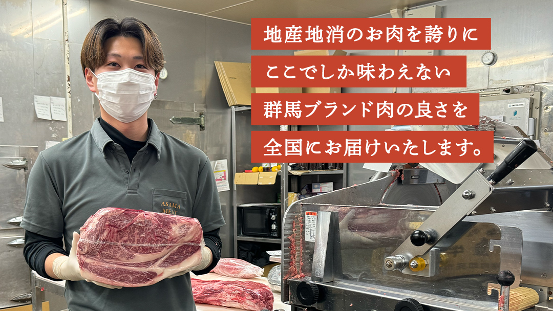 上州牛 嬬恋キャベツ使用 すき焼き丼のレトルト 200g×10袋 レトルト すき焼き 温めるだけ 長期保存可 災害対策 レンチン レンジ ローリングストック 非常食 防災 キャンプ 牛肉 [AH035tu]