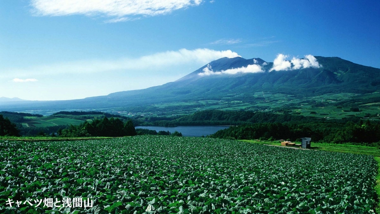嬬恋村 で使える 感謝券 3,000円 分 （3枚） 温泉総選挙 万座温泉 万座 鹿沢温泉 観光 旅行券 宿泊券 旅行 温泉 スキー ホテル 旅館 トラベル 父の日 母の日 敬老の日 浅間高原 鹿沢 バラギ 北軽井沢エリア 関東 3000円 クーポン チケット 国内旅行 お泊り 日帰り 観光地応援 [AO002tu]