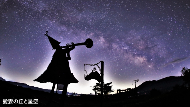 嬬恋村 で使える 感謝券9,000円分 (9枚) 温泉総選挙 万座温泉 万座 鹿沢温泉 観光 旅行券 宿泊券 旅行 温泉 スキー ホテル 旅館 トラベル 父の日 母の日 敬老の日 浅間高原 鹿沢 バラギ 北軽井沢エリア 関東 9000円 クーポン チケット 国内旅行 お泊り 日帰り 観光地応援 [AO004tu]